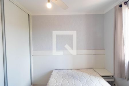 Apartamento para alugar com 60m², 3 quartos e 1 vaga Apartamento para alugar com 60m², 3 quartos e 1 vagaSuíte