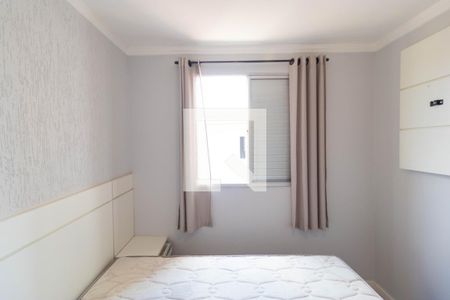 Apartamento para alugar com 60m², 3 quartos e 1 vaga Apartamento para alugar com 60m², 3 quartos e 1 vagaSuíte