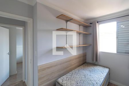 Apartamento para alugar com 60m², 3 quartos e 1 vaga Apartamento para alugar com 60m², 3 quartos e 1 vagaQuarto 02