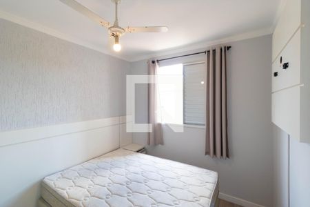 Apartamento para alugar com 60m², 3 quartos e 1 vaga Apartamento para alugar com 60m², 3 quartos e 1 vagaSuíte