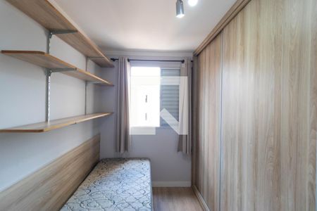 Apartamento para alugar com 60m², 3 quartos e 1 vaga Apartamento para alugar com 60m², 3 quartos e 1 vagaQuarto 02
