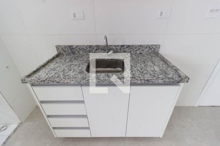 Apartamento para alugar com 41m², 2 quartos e 1 vagaSala / Cozinha / Área de serviço