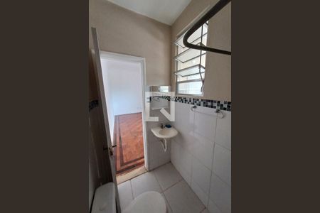 Studio - Banheiro de apartamento para alugar com 1 quarto, 20m² em São Francisco, Niterói