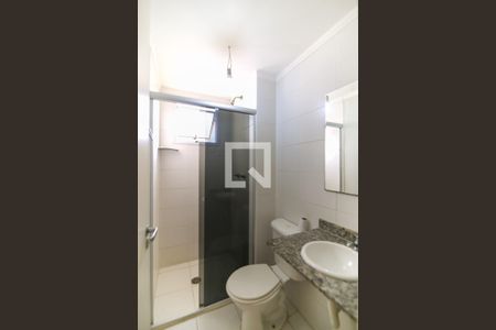 Apartamento para alugar com 48m², 2 quartos e 1 vaga Apartamento para alugar com 48m², 2 quartos e 1 vagaBanheiro