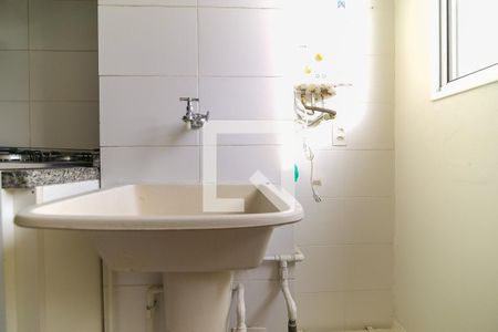 Apartamento para alugar com 48m², 2 quartos e 1 vaga Apartamento para alugar com 48m², 2 quartos e 1 vagaÁrea de Serviço