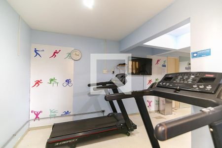 Apartamento para alugar com 48m², 2 quartos e 1 vaga Apartamento para alugar com 48m², 2 quartos e 1 vagaÁrea comum - Academia