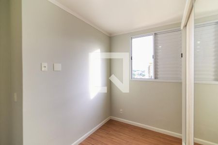 Apartamento para alugar com 48m², 2 quartos e 1 vaga Apartamento para alugar com 48m², 2 quartos e 1 vagaQuarto 2
