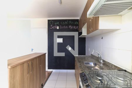 Apartamento para alugar com 48m², 2 quartos e 1 vaga Apartamento para alugar com 48m², 2 quartos e 1 vagaCozinha