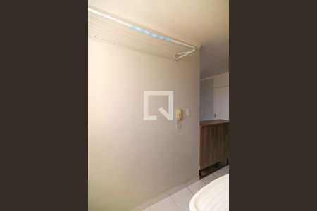 Apartamento para alugar com 48m², 2 quartos e 1 vaga Apartamento para alugar com 48m², 2 quartos e 1 vagaÁrea de Serviço