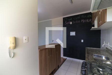Apartamento para alugar com 48m², 2 quartos e 1 vaga Apartamento para alugar com 48m², 2 quartos e 1 vagaCozinha
