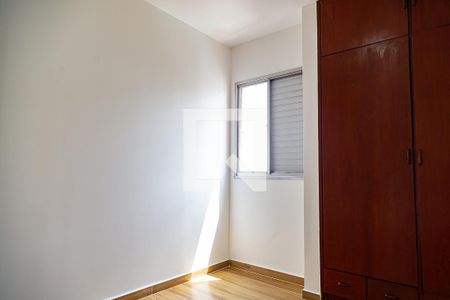 Quarto 1 de apartamento para alugar com 2 quartos, 48m² em Vila Guarani (z Sul), São Paulo