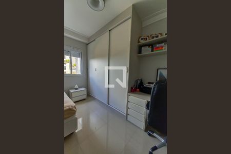 Apartamento à venda com 70m², 2 quartos e 1 vaga Apartamento à venda com 70m², 2 quartos e 1 vagaQuarto