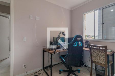 Apartamento para alugar com 50m², 2 quartos e 1 vaga Apartamento para alugar com 50m², 2 quartos e 1 vagaQuarto 2