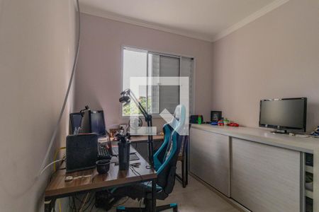 Apartamento para alugar com 50m², 2 quartos e 1 vaga Apartamento para alugar com 50m², 2 quartos e 1 vagaQuarto 2