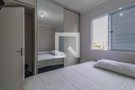 Quarto 1 de apartamento para alugar com 2 quartos, 50m² em Jardim Henriqueta, Taboão da Serra