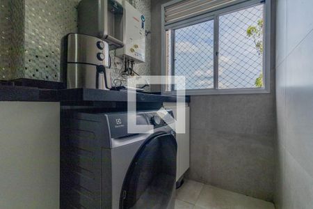 Apartamento para alugar com 50m², 2 quartos e 1 vaga Apartamento para alugar com 50m², 2 quartos e 1 vagaÁrea de Serviço