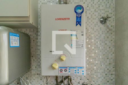 Apartamento para alugar com 50m², 2 quartos e 1 vaga Apartamento para alugar com 50m², 2 quartos e 1 vagaAquecedor