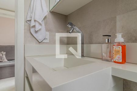 Apartamento para alugar com 50m², 2 quartos e 1 vaga Apartamento para alugar com 50m², 2 quartos e 1 vagaBanheiro