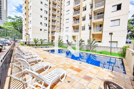 Apartamento para alugar com 50m², 2 quartos e 1 vaga Apartamento para alugar com 50m², 2 quartos e 1 vagaÁrea comum - Piscina