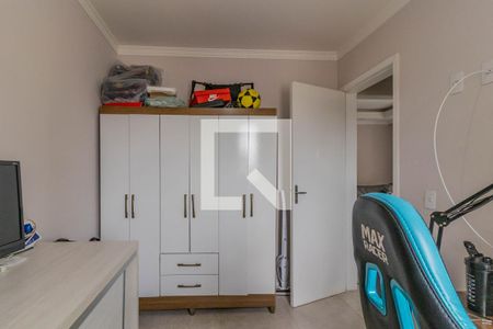 Apartamento para alugar com 50m², 2 quartos e 1 vaga Apartamento para alugar com 50m², 2 quartos e 1 vagaQuarto 2