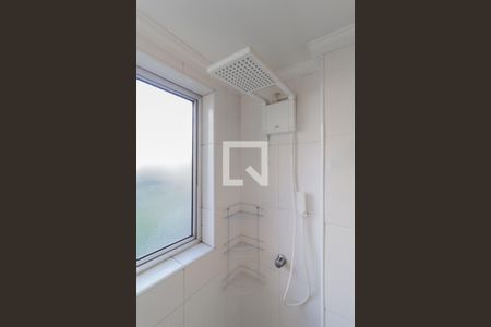 Apartamento para alugar com 70m², 2 quartos e 1 vagaBanheiro