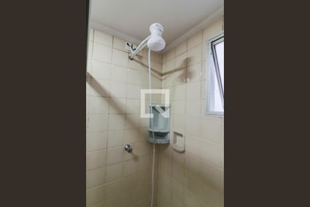 Apartamento à venda com 54m², 2 quartos e 1 vaga Apartamento à venda com 54m², 2 quartos e 1 vagaBanheiro