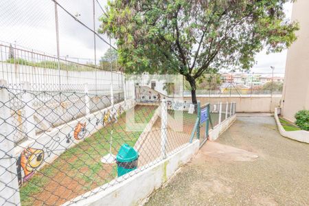 Apartamento à venda com 54m², 2 quartos e 1 vaga Apartamento à venda com 54m², 2 quartos e 1 vagaEspaço pet