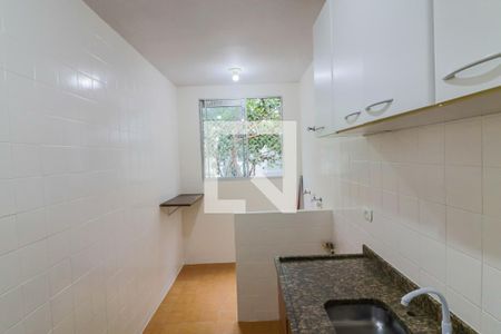 Apartamento à venda com 54m², 2 quartos e 1 vaga Apartamento à venda com 54m², 2 quartos e 1 vagaCozinha e Lavanderia
