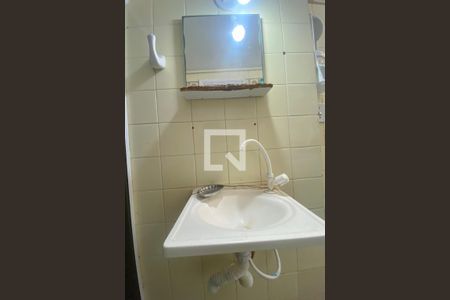 Apartamento para alugar com 33m², 1 quarto e 1 vaga Apartamento para alugar com 33m², 1 quarto e 1 vagaBanheiro