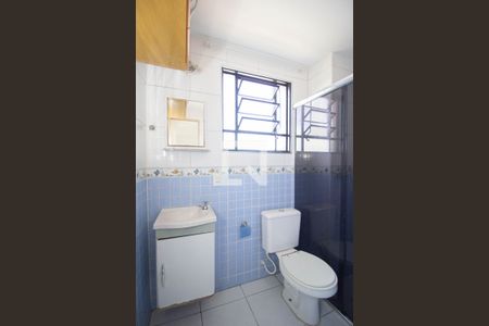 Apartamento à venda com 48m², 2 quartos e sem vagaBanheiro