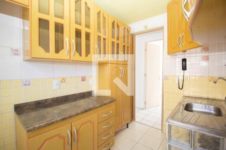 Apartamento à venda com 48m², 2 quartos e sem vagaCozinha