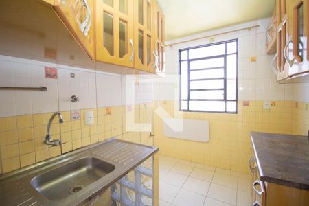 Apartamento à venda com 48m², 2 quartos e sem vagaCozinha