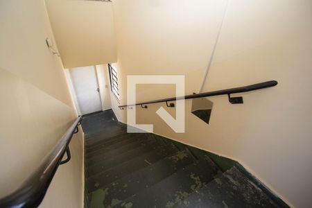 Apartamento à venda com 48m², 2 quartos e sem vagaHall de Entrada - Escada