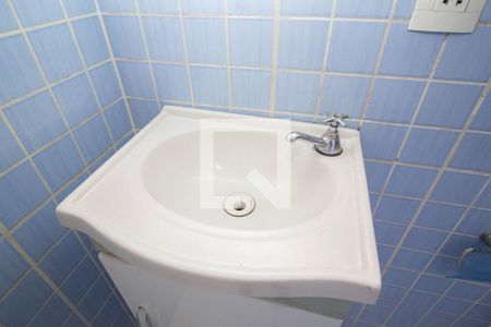 Apartamento à venda com 48m², 2 quartos e sem vagaBanheiro