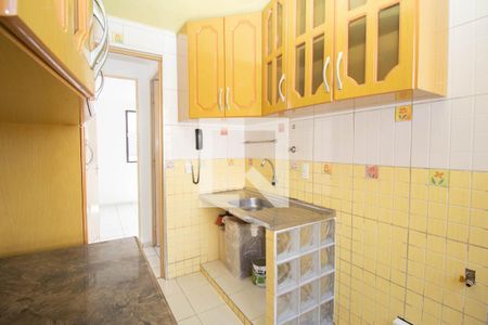Apartamento à venda com 48m², 2 quartos e sem vagaCozinha