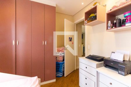Apartamento à venda com 51m², 2 quartos e 1 vaga Apartamento à venda com 51m², 2 quartos e 1 vagaQuarto 1