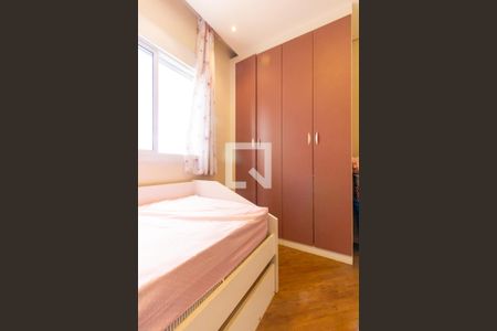 Apartamento à venda com 51m², 2 quartos e 1 vaga Apartamento à venda com 51m², 2 quartos e 1 vagaQuarto 1