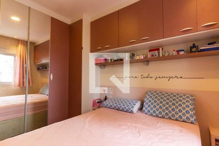 Apartamento à venda com 51m², 2 quartos e 1 vaga Apartamento à venda com 51m², 2 quartos e 1 vagaQuarto 2