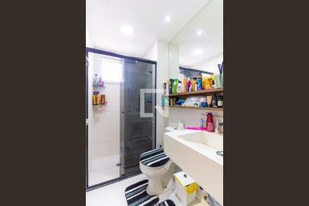 Apartamento à venda com 51m², 2 quartos e 1 vaga Apartamento à venda com 51m², 2 quartos e 1 vagaBanheiro Social