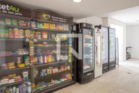 Apartamento à venda com 51m², 2 quartos e 1 vaga Apartamento à venda com 51m², 2 quartos e 1 vagaMercadinho