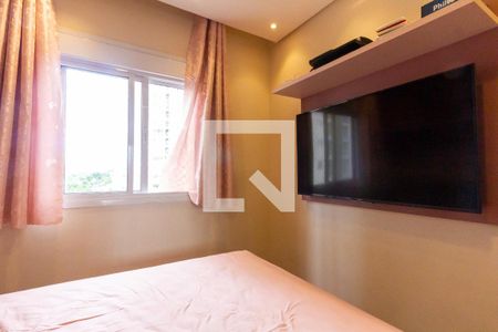 Apartamento à venda com 51m², 2 quartos e 1 vaga Apartamento à venda com 51m², 2 quartos e 1 vagaQuarto 2
