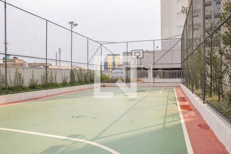 Apartamento à venda com 51m², 2 quartos e 1 vaga Apartamento à venda com 51m², 2 quartos e 1 vagaQuadra Esportiva