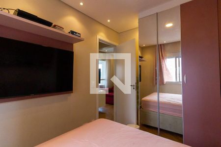 Apartamento à venda com 51m², 2 quartos e 1 vaga Apartamento à venda com 51m², 2 quartos e 1 vagaQuarto 2