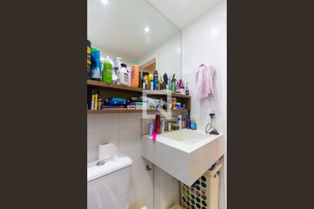 Apartamento à venda com 51m², 2 quartos e 1 vaga Apartamento à venda com 51m², 2 quartos e 1 vagaBanheiro Social