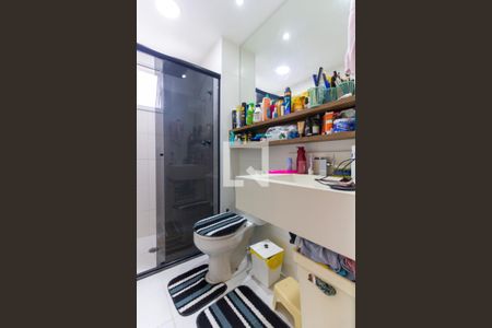 Apartamento à venda com 51m², 2 quartos e 1 vaga Apartamento à venda com 51m², 2 quartos e 1 vagaBanheiro Social
