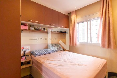 Apartamento à venda com 51m², 2 quartos e 1 vaga Apartamento à venda com 51m², 2 quartos e 1 vagaQuarto 2