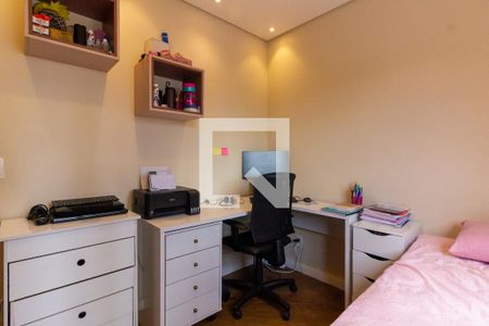 Apartamento à venda com 51m², 2 quartos e 1 vaga Apartamento à venda com 51m², 2 quartos e 1 vagaQuarto 1