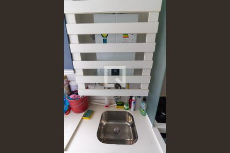 Apartamento à venda com 51m², 2 quartos e 1 vaga Apartamento à venda com 51m², 2 quartos e 1 vagaÁrea de Serviço
