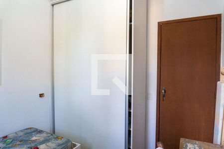 Casa à venda com 88m², 2 quartos e 7 vagas Casa à venda com 88m², 2 quartos e 7 vagasQuarto 2