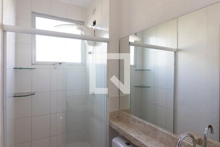 Apartamento para alugar com 47m², 2 quartos e 1 vaga Apartamento para alugar com 47m², 2 quartos e 1 vagaBanheiro